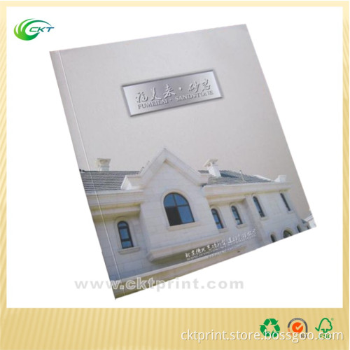 Standard Pur Bound Book (CKT-BK-285)